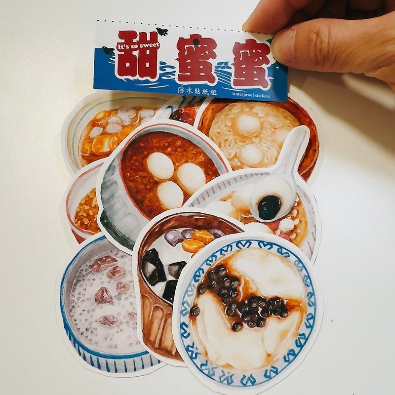 Sweet honey sticker set | 9 pieces | waterproof stickers | sweet soup | Taiwanese food | Taiwanese original - สติกเกอร์ - กระดาษ หลากหลายสี