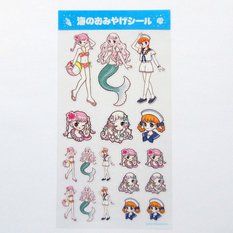 Sea souvenir sticker A - Stickers - Plastic Multicolor