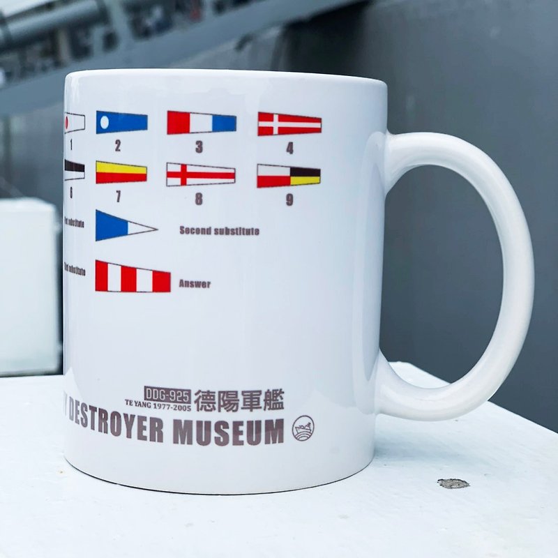 【Deyang Warship】Signal Flag Mug - กระบอกน้ำร้อน - ดินเผา 