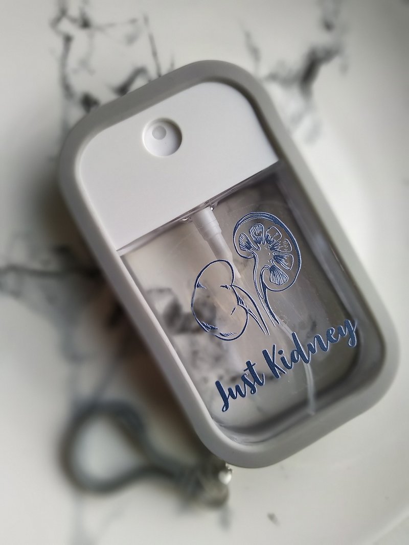 Jist kidney_alcohol spray bottle key ring_40 ml - Keychains - Plastic Blue