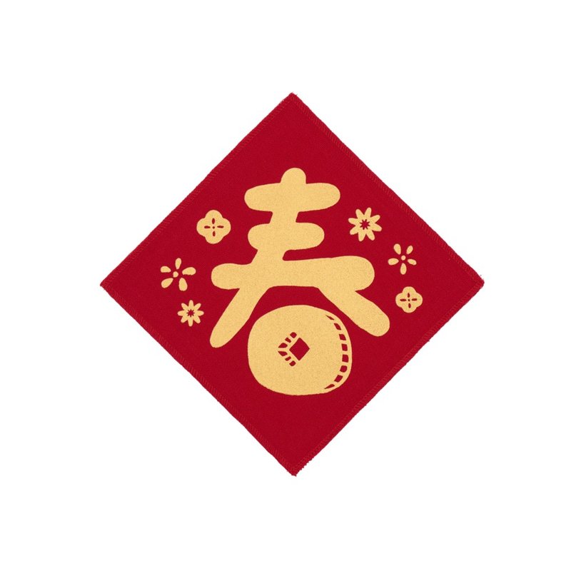 2026 Year of the Horse Fabric Couplet / Mixed Flowers / Spring - Posters - Cotton & Hemp Red