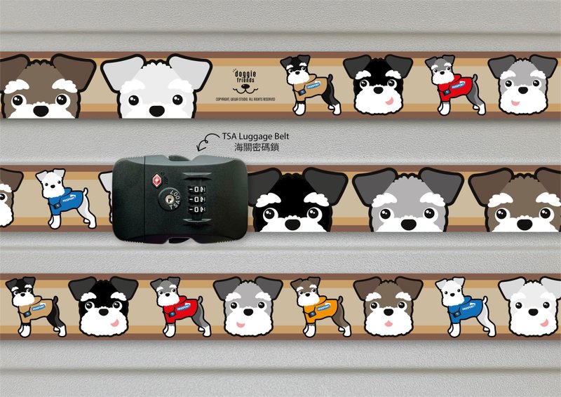 TSA Luggage Belt / Schnauzer - ป้ายสัมภาระ - วัสดุอื่นๆ 