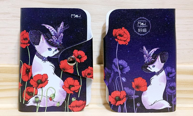 Universal Card Case | Card Case-Poppy Beauty Cat - Card Holders & Cases - Faux Leather 