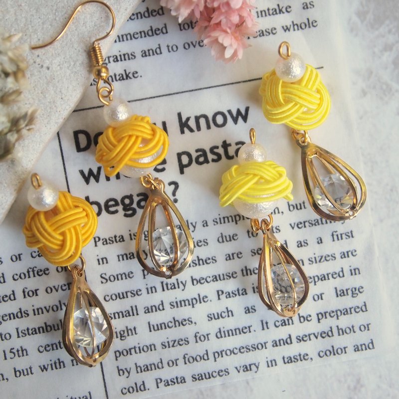 [Clip-On /earrings] Mizuhiki yellow (or orange) Suzuran - Earrings & Clip-ons - Paper Yellow