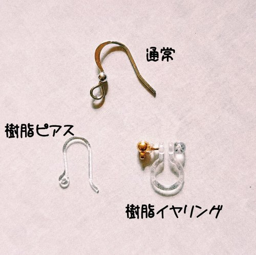 あいす【イヤリング】2点 イヤリング / ピアス】水引 黄色(orオレンジ)の鈴蘭 - ショップ