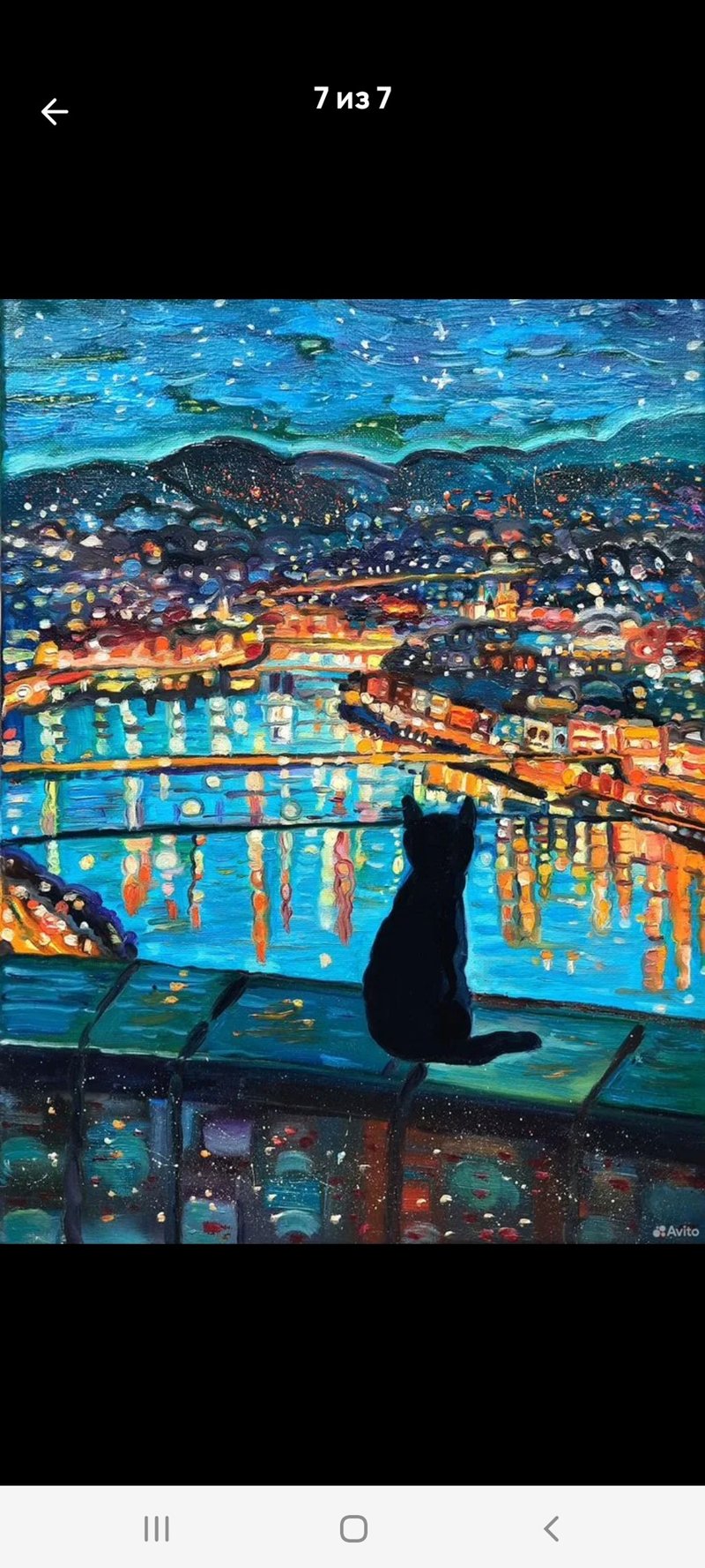 原創畫The City of a night Painting Oil Artwork  Original Art Oil Canvas - 壁貼/牆壁裝飾 - 其他材質 藍色