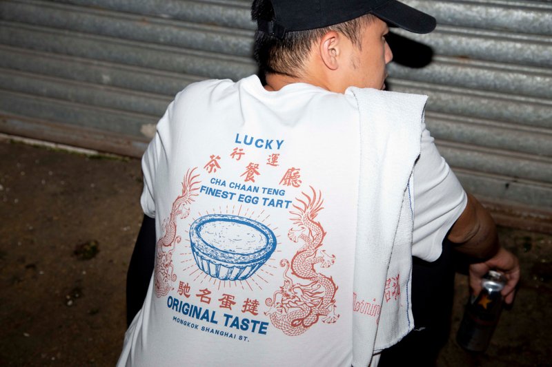 LUCKY EGG TART TEE - เสื้อฮู้ด - ผ้าฝ้าย/ผ้าลินิน ขาว