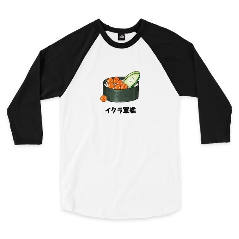 Salmon Roe Warship-White/Black-3/4 Sleeve Baseball T-Shirt