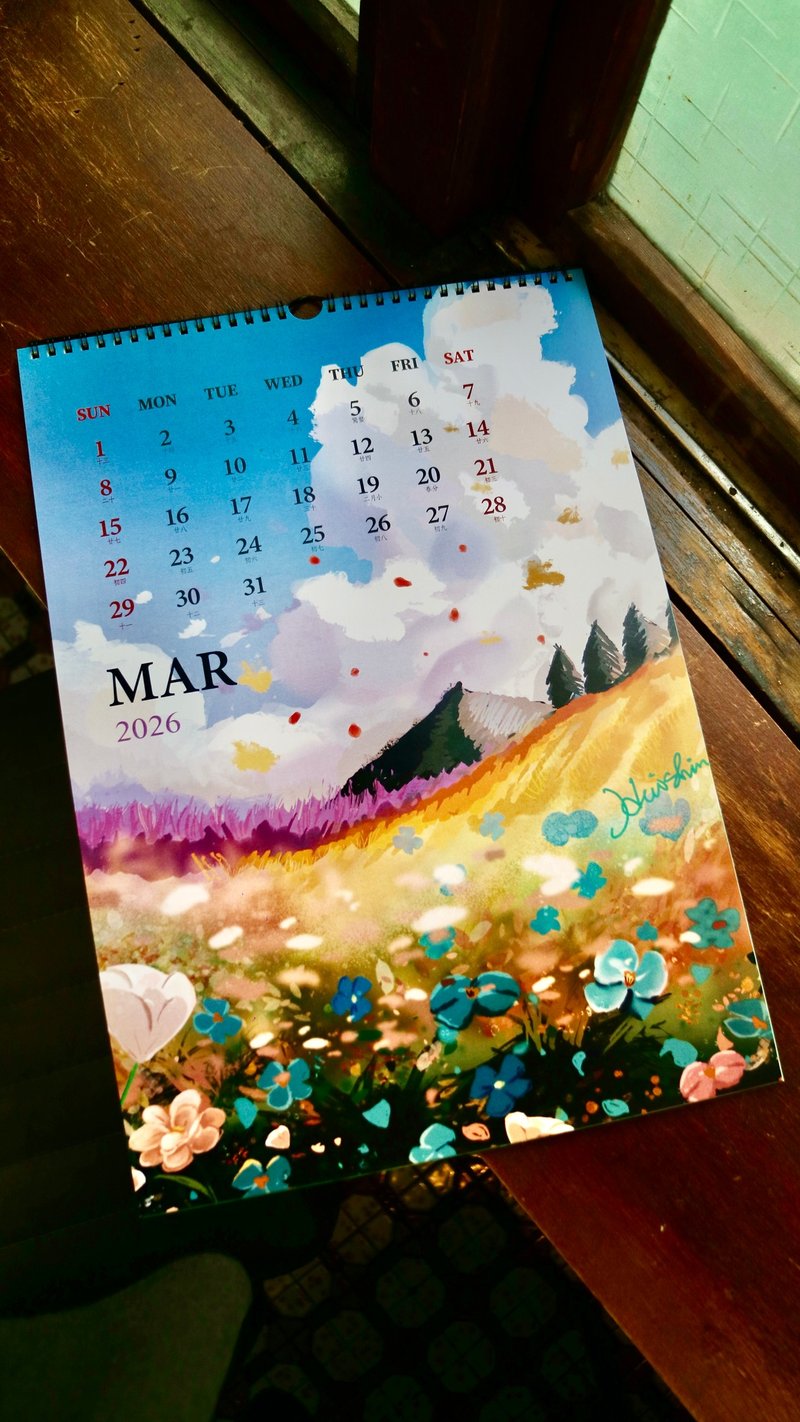 【Huishinstudio】原創2026月曆 - 日曆/月曆/年曆 - 紙 