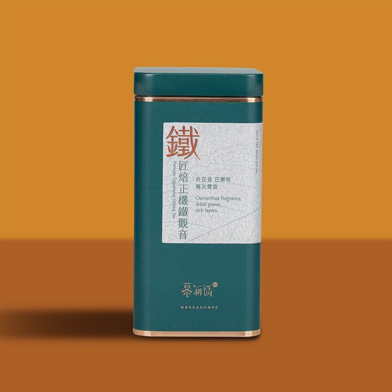【慕耕活】匠焙正欉鐵觀音-AVPA世界茶葉大賽銅獎 - 茶葉/茶包/水果茶 - 新鮮食材 綠色