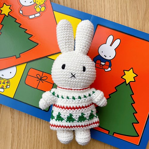 橘荷屋 x Miffy 荷蘭 Just Dutch | Miffy 米飛兔 編織娃娃和她的聖誕洋裝