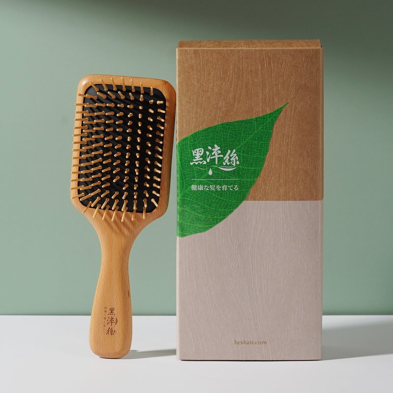 黑淬絲 氣墊按摩木梳(經典款) 櫸木梳 竹針 抗靜電  禮盒 - 彩妝刷具/鏡子/梳子 - 木頭 