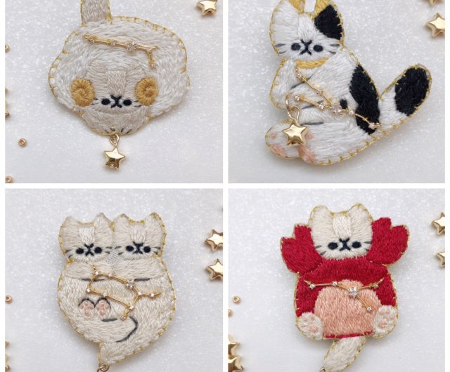 12星座の猫の刺繍ブローチ - ショップ ちむねこ ブローチ - Pinkoi