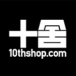 設計師品牌 - 10thshop