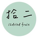  Designer Brands - 12driedfruit