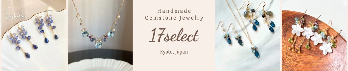 設計師品牌 - 17select -Hina Jewelry-