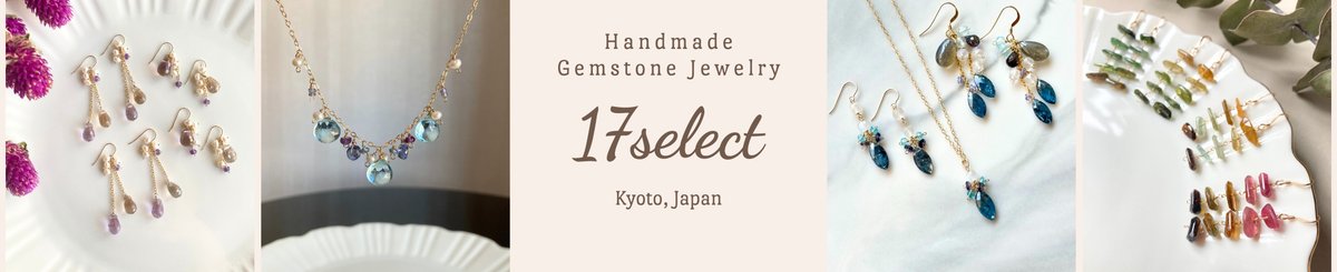 設計師品牌 - 17select -Hina Jewelry-