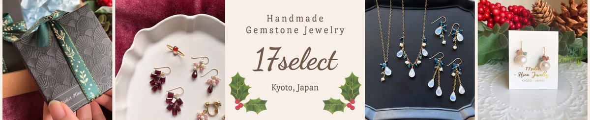 17select -Hina Jewelry-