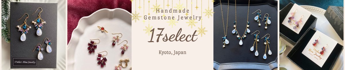 17select -Hina Jewelry-