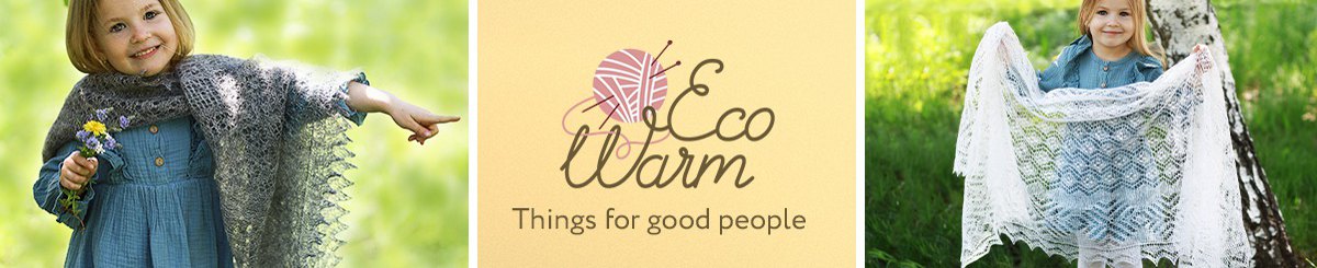 แบรนด์ของดีไซเนอร์ - Eco Warm