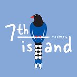 設計師品牌 - 7th island