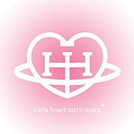  Designer Brands - GIRLS HEART