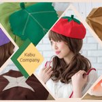  Designer Brands - Kabu-Company!