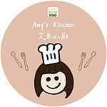設計師品牌 - Amy’s kitchen