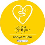 設計師品牌 - 塗黃舍陶作 X abbya Handmade