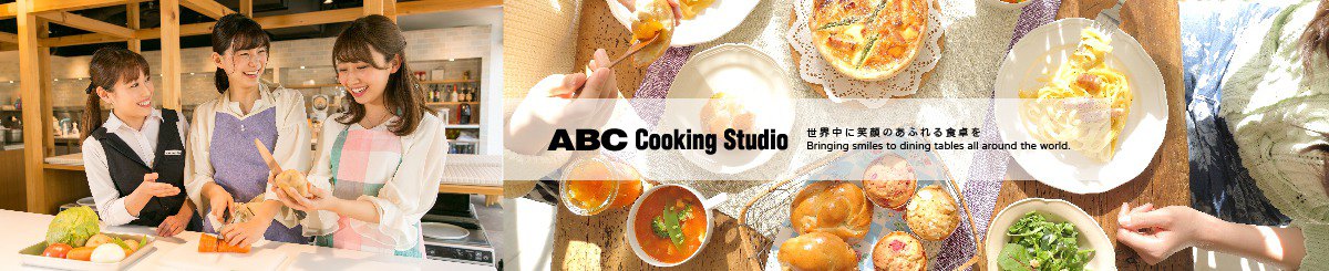 設計師品牌 - ABC Cooking Studio