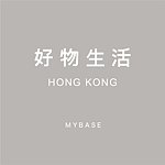 設計師品牌 - 好物生活｜香港