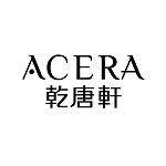 デザイナーブランド - acera