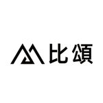 設計師品牌 - AdA 比頌