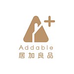 設計師品牌 - Addable居加良品