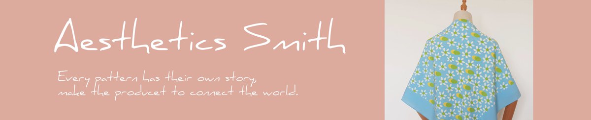 แบรนด์ของดีไซเนอร์ - aesthetics.smith