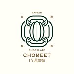  Designer Brands - chomeet2014