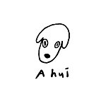 แบรนด์ของดีไซเนอร์ - ahui-illustration