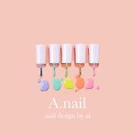 設計師品牌 - A.nail / Press On Nails