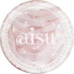 デザイナーブランド - aisu