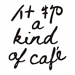 設計師品牌 - 什物 a kind of café