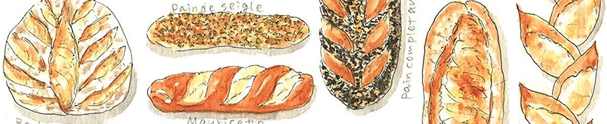 デザイナーブランド - Aki's Bread