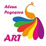 แบรนด์ของดีไซเนอร์ - Alena Pogosova Art