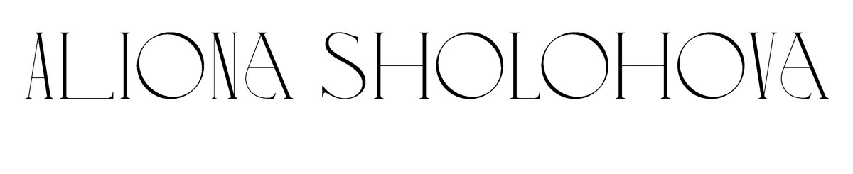 Aliona Sholohova brand