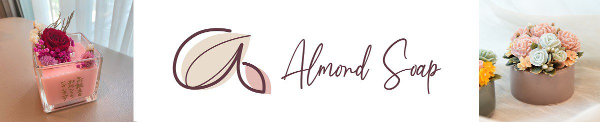  Designer Brands - almondsoap