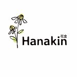 デザイナーブランド - Hanakin