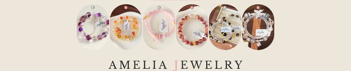 แบรนด์ของดีไซเนอร์ - Amelia Jewelry