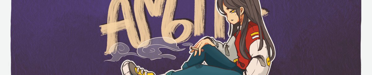  Designer Brands - amotiz