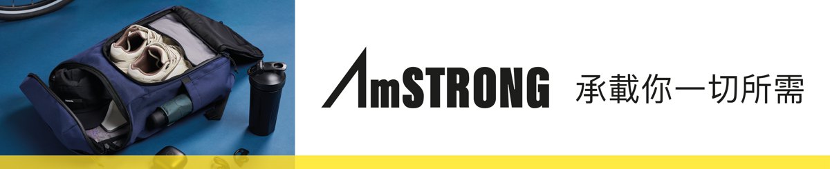 デザイナーブランド - AmSTRONG HK