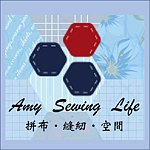 แบรนด์ของดีไซเนอร์ - amy-sewing-life