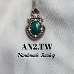 設計師品牌 - AN2 珠飾黃銅飾品